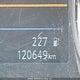 JN1BJ1CP6KW223005 2019 Nissan Qashqai auction photo thumbnail 16