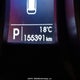 5XYZT3LB1DG091101 2013 Hyundai Santa Fe Sport 2.4 Base auction photo thumbnail 16