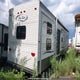 54ABA3827EE001050 2014 Hy Line 38 auction photo thumbnail 4