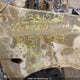 7SAYGDEE8NF573587 2022 Tesla Model Y auction photo thumbnail 18