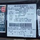 3FAHP0JA2CR343358 2012 Ford Fusion Sel auction photo thumbnail 9
