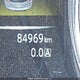 5N1AT2MV0GC885186 2016 Nissan Rogue S/Sl Premium/Sv auction photo thumbnail 16