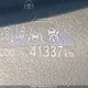 5TDAAAB68RS001609 2024 Lexus Tx 350 auction photo thumbnail 16
