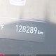 KM8J3CA42KU907645 2019 Hyundai Tucson auction photo thumbnail 16