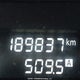 5N1AL0MM7DC339038 2013 Infiniti Jx35 auction photo thumbnail 15