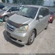 5FNRL38737B509528 2007 Honda Odyssey Exl auction photo thumbnail 2