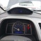 2HGFG12846H010048 2006 Honda Civic Ex auction photo thumbnail 7