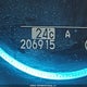 5J8TB1H55CA800189 2012 Acura Rdx auction photo thumbnail 16