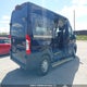 3C6TRVCG4HE540342 2017 Ram Promaster 2500 High Roof auction photo thumbnail 4