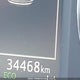 2T3BFREV9HW573986 2017 Toyota Rav4 Le auction photo thumbnail 16