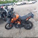 MD2JGJ403RN215379 2024 Ktm 390 Adventure auction photo thumbnail 13