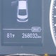 KMHD84LF2KU857137 2019 Hyundai Elantra auction photo thumbnail 16