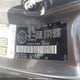 5TDZK3DC3CS179899 2012 Toyota Sienna auction photo thumbnail 9