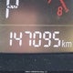 3MZBM1V78EM110868 2014 Mazda 3 Touring auction photo thumbnail 15