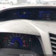 2HGFB2F49CH104272 2012 Honda Civic Lx auction photo thumbnail 7