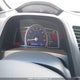 2HGFA16699H025286 2009 Honda Civic auction photo thumbnail 7