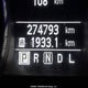 JN8AS5MV5DW129165 2013 Nissan Rogue S/Sl/Sv auction photo thumbnail 16