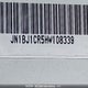 JN1BJ1CR5HW108339 2017 Nissan Rogue Sport S auction photo thumbnail 10