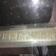 1FTSW31P24ED79774 2004 Ford F350 Srw Super Duty auction photo thumbnail 9