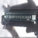 2T3R1RFV1PC353608 2023 Toyota Rav4 Xle/Xle Premium auction photo thumbnail 20