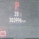 1HGCV1F31KA806143 2019 Honda Accord Sport auction photo thumbnail 16