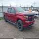1GCUYBEF5LZ305710 2020 Chevrolet Silverado 1500 Custom auction photo thumbnail 1