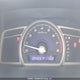 2HGFA1F6XBH012570 2011 Honda Civic Se auction photo thumbnail 16