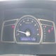 2HGFA1F6XBH012570 2011 Honda Civic Se auction photo thumbnail 7