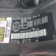 5TDZK3DC1ES441468 2014 Toyota Sienna 7 Passenger auction photo thumbnail 9