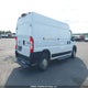3C6LRVDG4PE506124 2023 Ram Promaster 2500 2500 High auction photo thumbnail 4