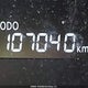 3N1CP5CU8KL494427 2019 Nissan Kicks S/Sr/Sv auction photo thumbnail 15
