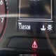 3VWC57BU2KM020366 2019 Volkswagen Jetta S/Se/R-Line auction photo thumbnail 15