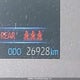 5YFB4MDE1RP200978 2024 Toyota Corolla Le auction photo thumbnail 16