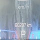 2C3CCAGG6PH585609 2023 Chrysler 300 S Awd auction photo thumbnail 15