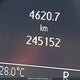 WDDHF8HB5BA391994 2011 Mercedes-Benz E 350 4Matic auction photo thumbnail 15