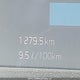 YV4L12UJ1S2573969 2025 Volvo Xc40 B5 Core Bright Theme auction photo thumbnail 16