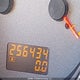 1N4BA41E95C873801 2005 Nissan Maxima 3.5 Se auction photo thumbnail 15