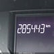 5FNRL5H46BB509761 2011 Honda Odyssey Ex auction photo thumbnail 16