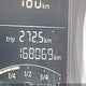 3VW267AJ4GM400767 2016 Volkswagen Jetta S auction photo thumbnail 16