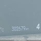 2HGFB2F51FH010576 2015 Honda Civic auction photo thumbnail 15