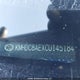 KMHDC8AEXCU145184 2012 Hyundai Elantra Touring Gls/Se auction photo thumbnail 20