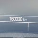 2G11Z5S33K9146487 2019 Chevrolet Impala Lt auction photo thumbnail 15
