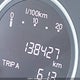 2HKRM4H91DH122767 2013 Honda Cr-V Touring auction photo thumbnail 15