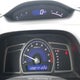 2HGFA16527H103623 2007 Honda Civic Lx auction photo thumbnail 7