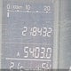 5J6RE4H75BL819115 2011 Honda Cr-V Exl auction photo thumbnail 17