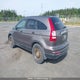 5J6RE4H75BL819115 2011 Honda Cr-V Exl auction photo thumbnail 4