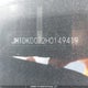 JM1DKDC72H0149419 2017 Mazda Cx-3 Gs auction photo thumbnail 20