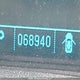 2GNALBEC7B1244138 2011 Chevrolet Equinox Ls auction photo thumbnail 16