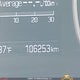 KMHD84LF4JU649680 2018 Hyundai Elantra Gl auction photo thumbnail 16
