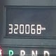 2C4RDGBG0FR501936 2015 Dodge Grand Caravan Se auction photo thumbnail 16